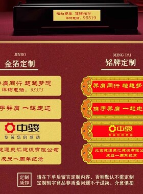 威弗列德绒沙金工艺品商务定制礼品办公室装饰品招财葫芦貔貅摆件