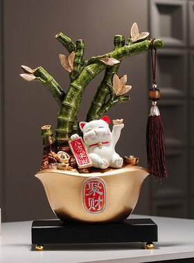 财富节节高升富贵竹摆件乔迁新居礼品家居客厅玄关聚宝盆招财摆件
