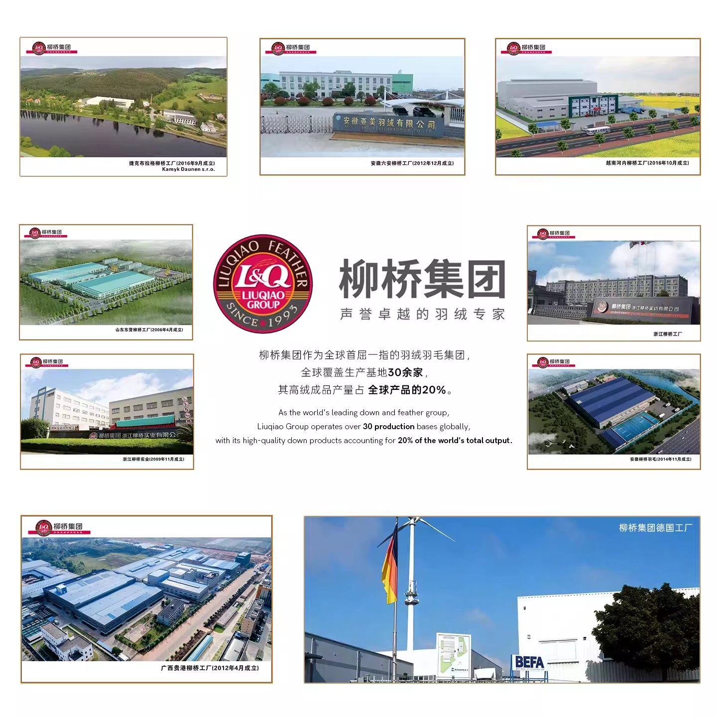 【烈儿超值年货节】CANNSTATTER羽毛枕头五星级酒店全棉枕,淘宝优惠券,粉丝福利购,淘宝优惠卷