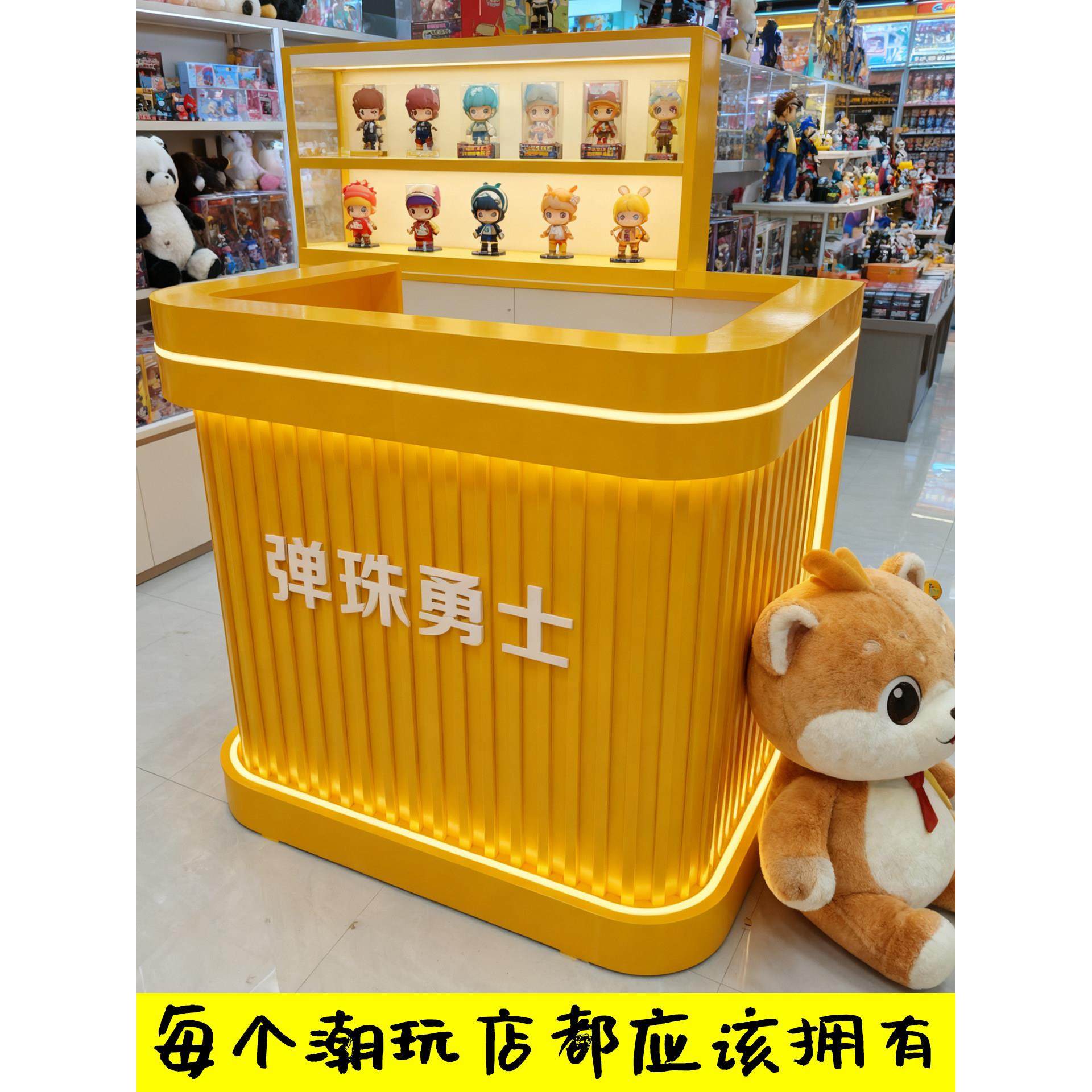 潮玩店展示柜台球厅接待台电竞房前台游乐场电玩城收银台烤漆吧台,淘宝优惠券,粉丝福利购,淘宝优惠卷