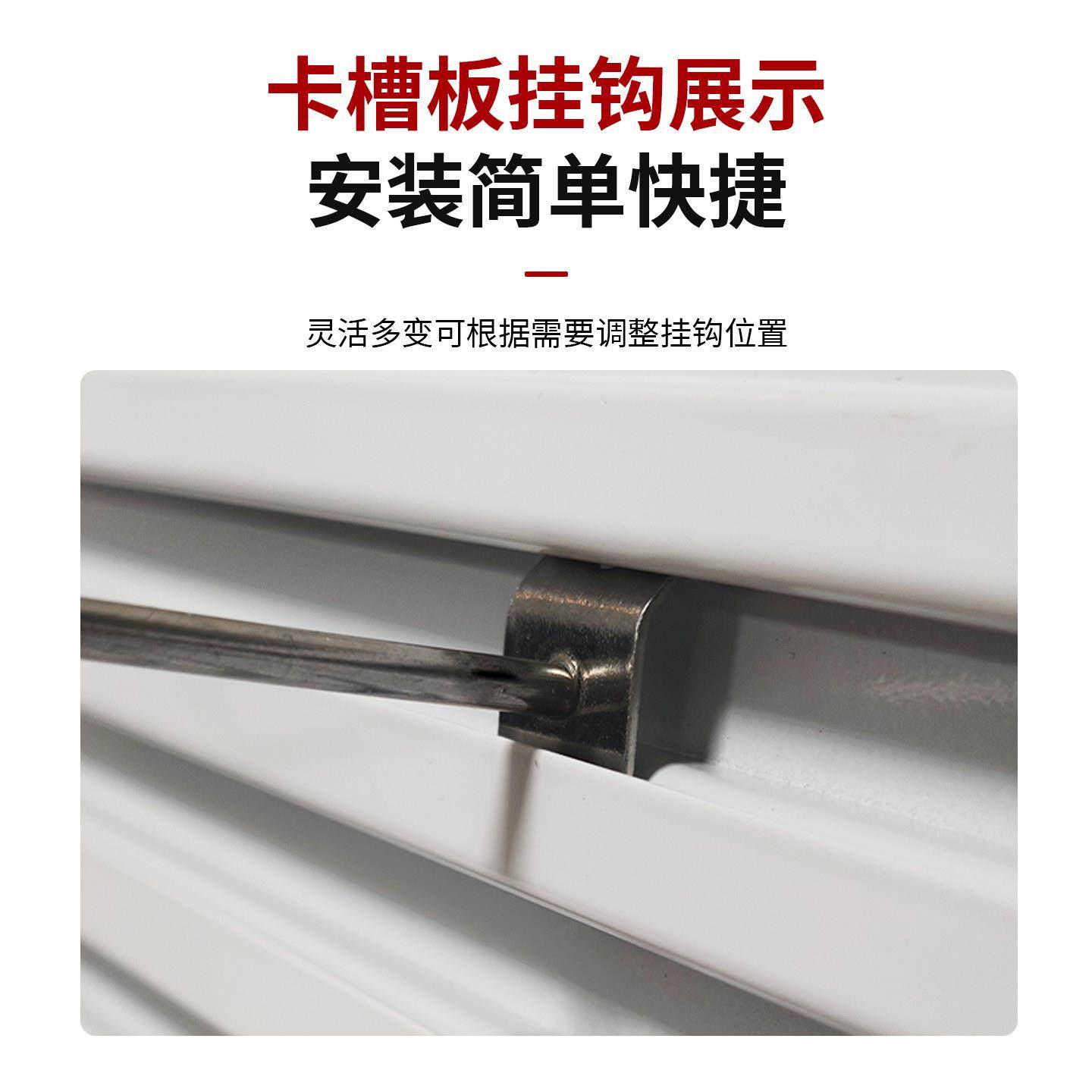 铝合金槽板挂钩展示架上墙置物架挂板袜子饰品手机配件挂墙展示板,淘宝优惠券,粉丝福利购,淘宝优惠卷