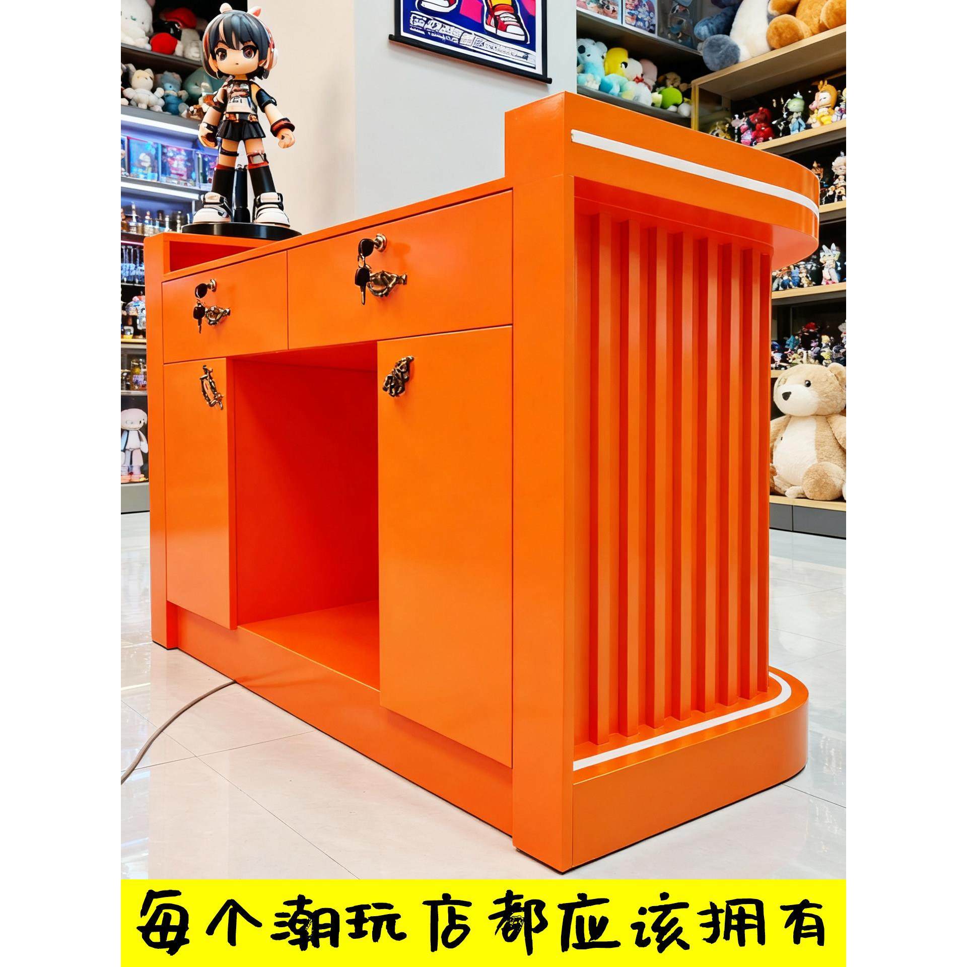 潮玩店展示柜台球厅接待台电竞房前台游乐场电玩城收银台烤漆吧台,淘宝优惠券,粉丝福利购,淘宝优惠卷