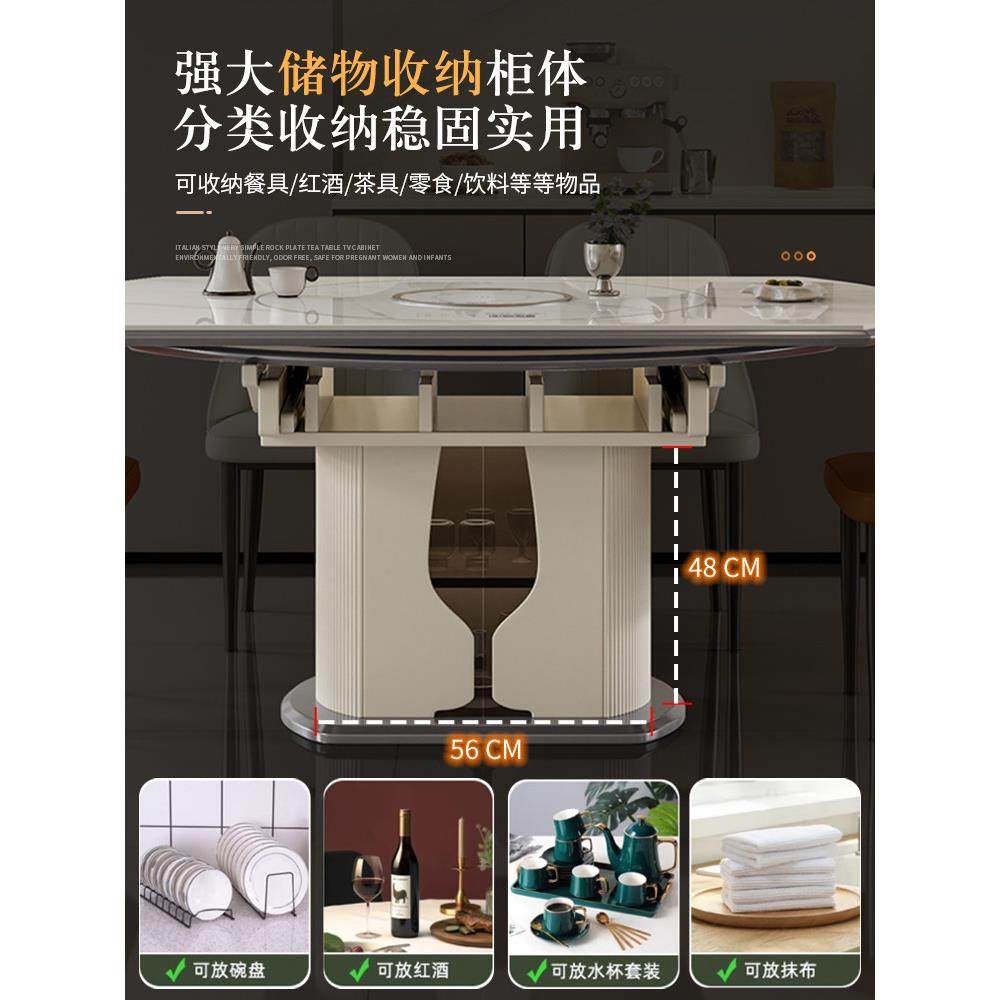 岩板餐桌椅2025新款家用多功能桌子现代简约暖菜板饭桌可变圆桌,淘宝优惠券,粉丝福利购,淘宝优惠卷