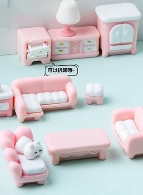 创意微缩客厅粉色家俱床沙发桌衣柜小摆件 娃屋手工diy装饰品配件