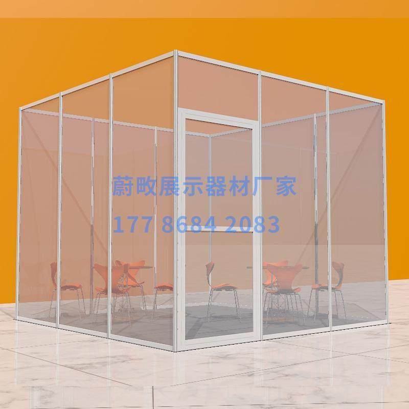 铝合金办公室隔断透明车间围栏 可定做屏风隔板展览会挡板,淘宝优惠券,粉丝福利购,淘宝优惠卷