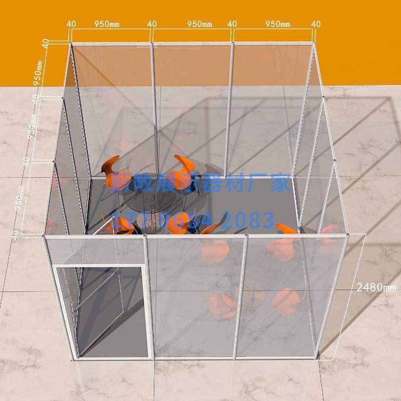 铝合金办公室隔断透明车间围栏 可定做屏风隔板展览会挡板,淘宝优惠券,粉丝福利购,淘宝优惠卷