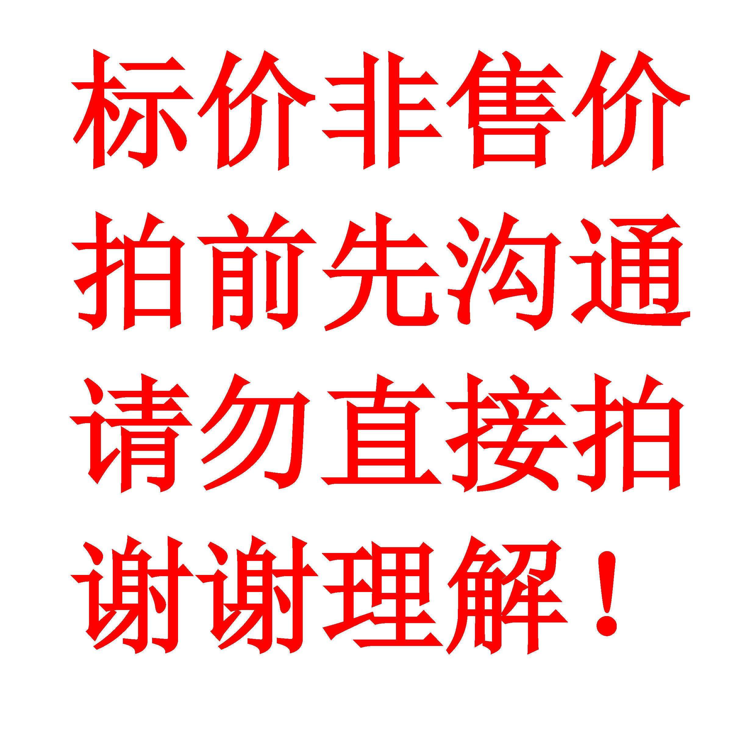 BRQC-K45-1200气动快速锁紧器快换工装取代螺丝生产线快速换型,淘宝优惠券,粉丝福利购,淘宝优惠卷