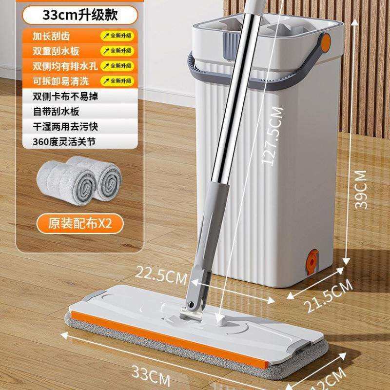新款拖把家用一拖净免手洗懒人平板拖刮刮乐拖布地拖拖地神,淘宝优惠券,粉丝福利购,淘宝优惠卷