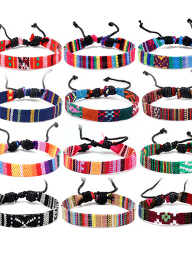 新款民族风简约友谊抽拉绳手链 欧美复古潮流波西米亚风手绳