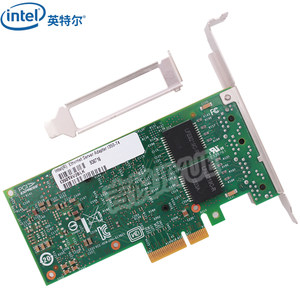 intel网卡I350-T4千兆4口网卡I350T4V2虚拟化PCIeX4网卡工业相机