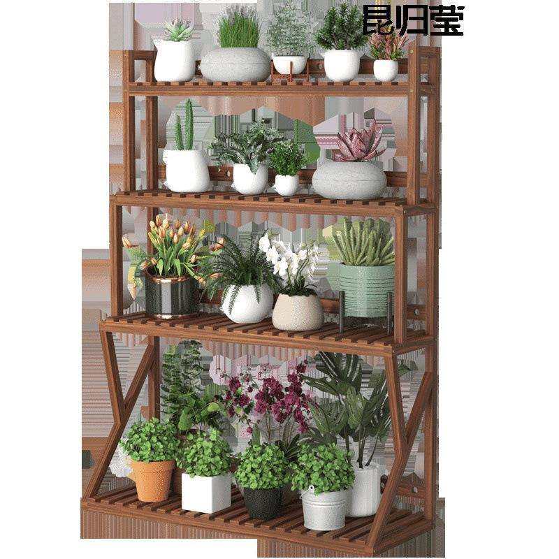 阳台室内外多层落地实木花架子吊兰爬藤植物架室外防腐庭院置物架,淘宝优惠券,粉丝福利购,淘宝优惠卷