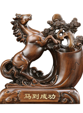 马到成功创意笔筒摆件一帆风顺办公室礼品定制毕业季送礼老师同学