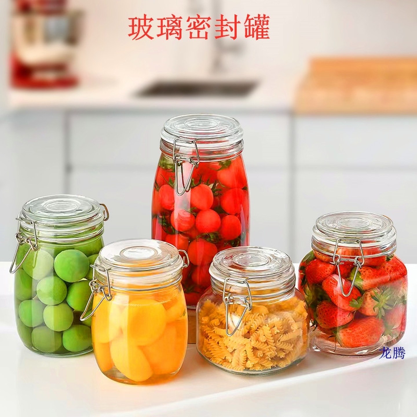 食品专用玻璃密封罐容器果酒瓶空瓶酒坛酒罐酿酒青梅高档酿酒密封,淘宝优惠券,粉丝福利购,淘宝优惠卷