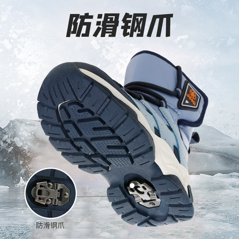 jeep儿童雪地靴加绒加厚2025新款冬季防水防滑男童靴子女童大棉鞋,淘宝优惠券,粉丝福利购,淘宝优惠卷