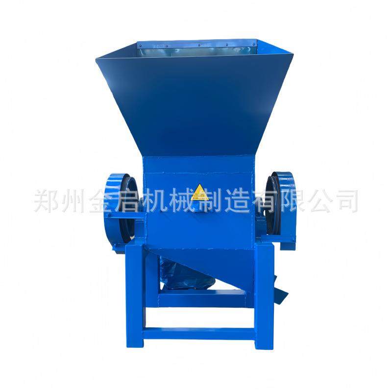 废旧塑料粉碎机 ABS塑料废旧橡胶制品鸡蛋筐水果筐管材破碎机,淘宝优惠券,粉丝福利购,淘宝优惠卷