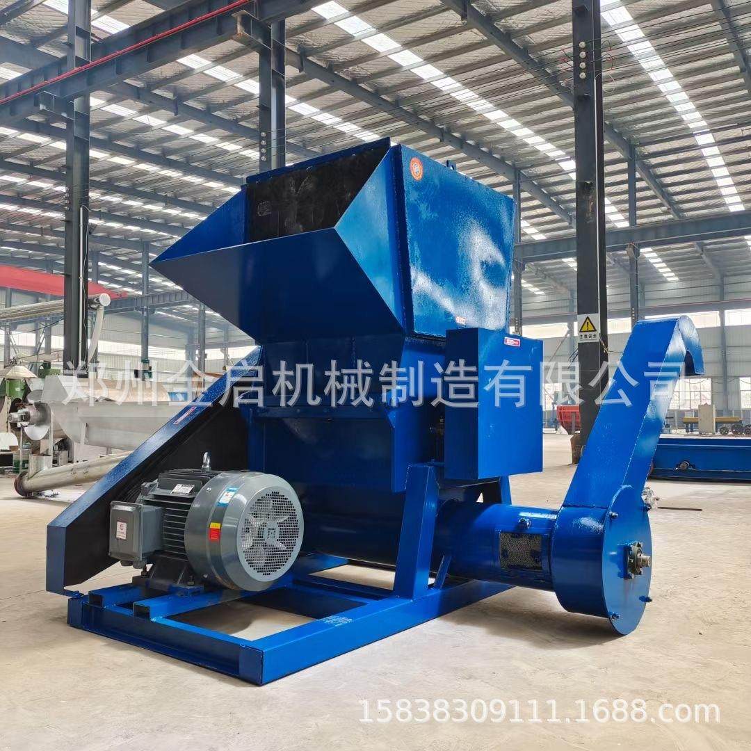 废旧塑料粉碎机 ABS塑料废旧橡胶制品鸡蛋筐水果筐管材破碎机,淘宝优惠券,粉丝福利购,淘宝优惠卷