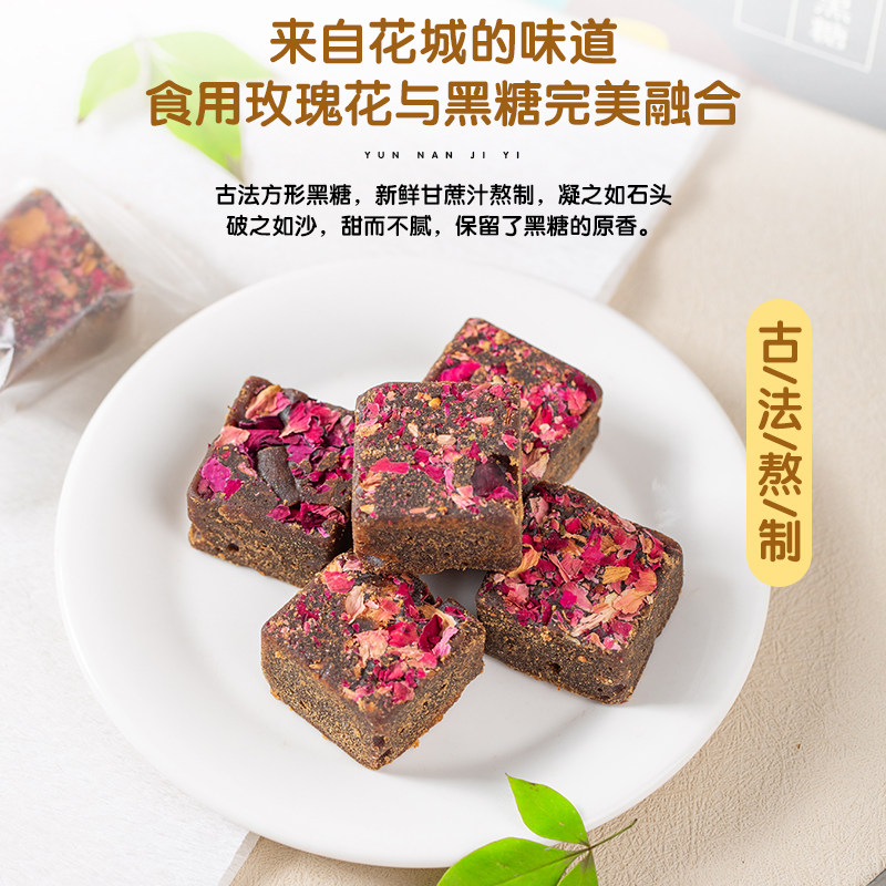 云南记忆特产礼盒西双版纳伴手礼大礼包小吃零食礼盒装彩云坤佳,淘宝优惠券,粉丝福利购,淘宝优惠卷