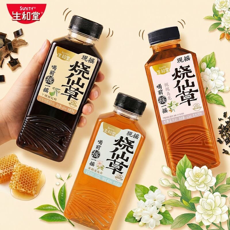 图5