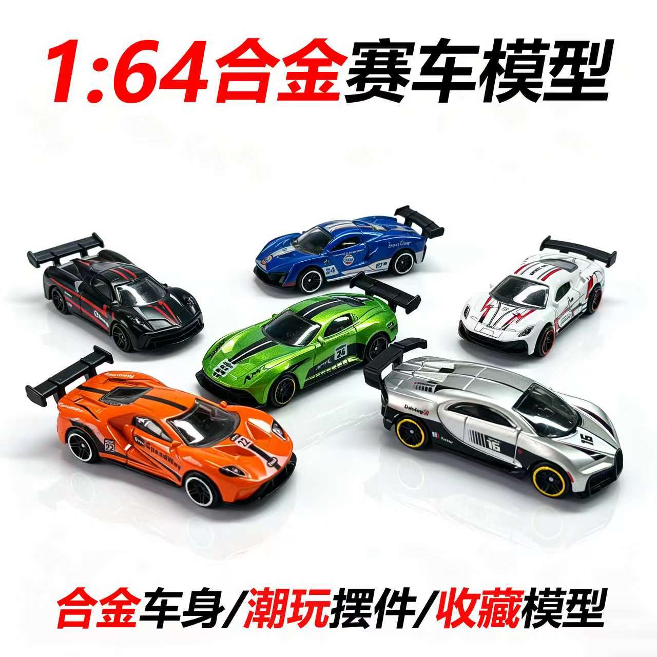 图5