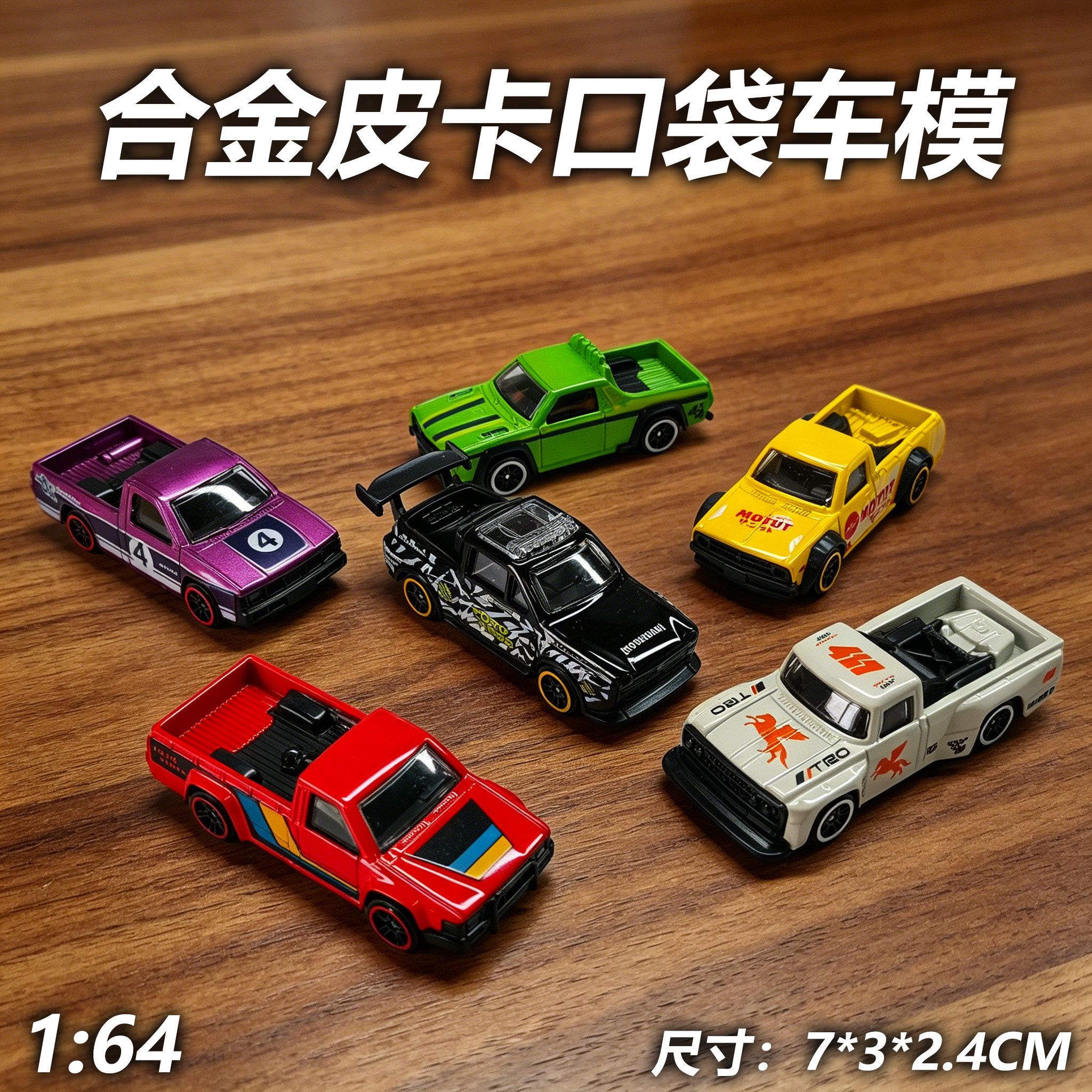 图5