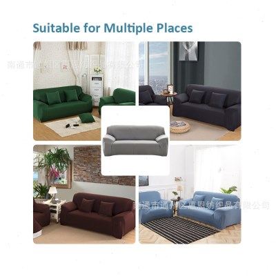 帛然 四季弹力紧包全包全罩布艺沙发套沙发垫沙发罩巾,淘宝优惠券,粉丝福利购,淘宝优惠卷