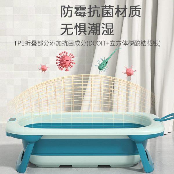 新款折叠洗澡浴盆 新生儿恐龙手提婴儿泡澡盆带网兜厂家,淘宝优惠券,粉丝福利购,淘宝优惠卷