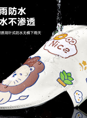 电动车防晒手套夏季挡风防水遮阳