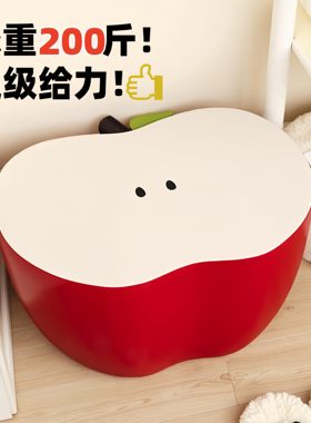 可爱创意换鞋凳入户门口家用凳子客厅沙发边落地摆件乔迁新居礼物