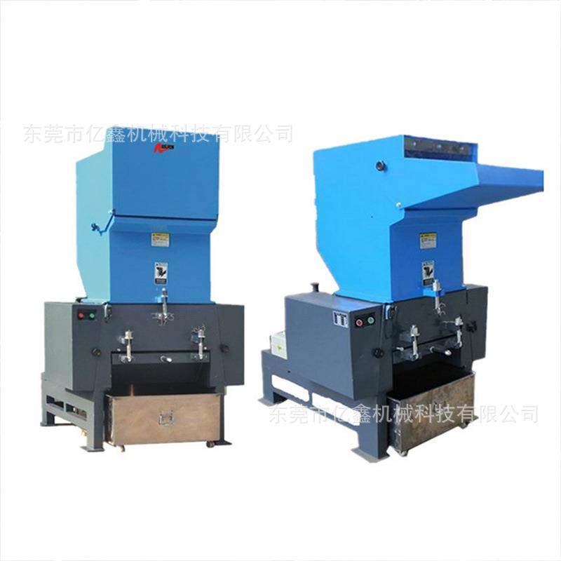 东莞强力金属破碎机塑料粉碎机静音颗粒家用矿泉水瓶低噪音破碎机,淘宝优惠券,粉丝福利购,淘宝优惠卷