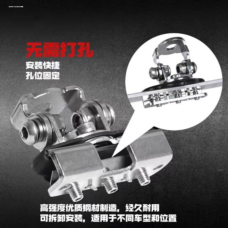 摩托车射灯支架减震保险杠支架扩展射灯管夹可调节多用途支架大号
