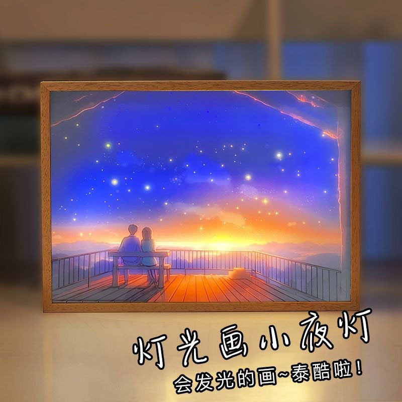 灯光画UV平板打印机肌理油画灯箱装饰玻璃月饼盒PVC板数码彩绘机,淘宝优惠券,粉丝福利购,淘宝优惠卷