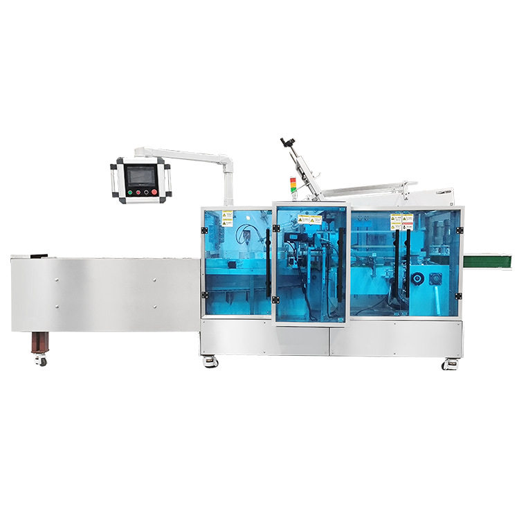 全自动即食食品装盒机冷冻食品预制菜燕窝粥多功能折盒入盒包装机,淘宝优惠券,粉丝福利购,淘宝优惠卷