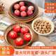 Imitation rattan round storage basket fruit basket bread basket snack vegetable storage display home storage basket