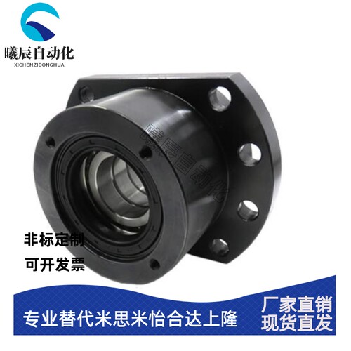 WBK17/20/25/30/35/40/50滚珠丝杆支撑座高负荷重型轴承支座LEW03 - 图0