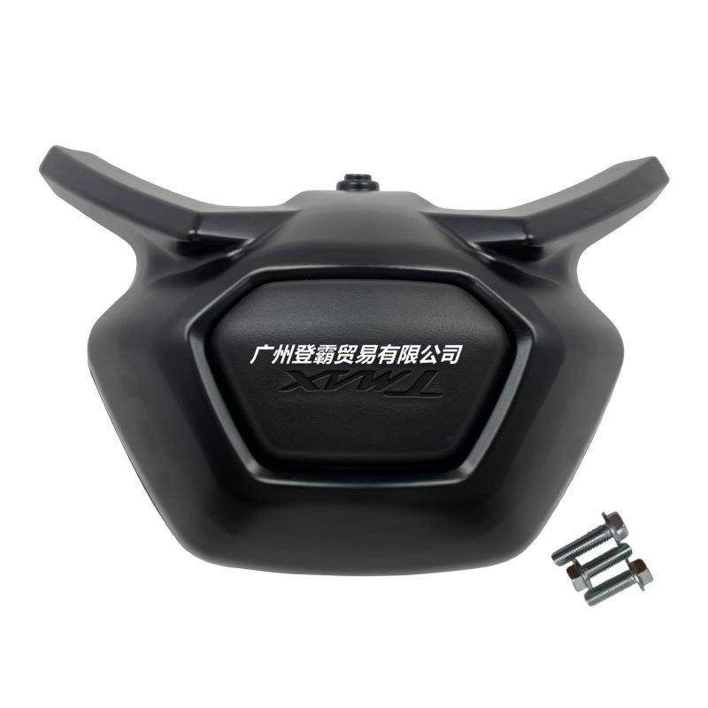 适用于TMAX53012-16年改装后靠背后座靠背全黑,淘宝优惠券,粉丝福利购,淘宝优惠卷