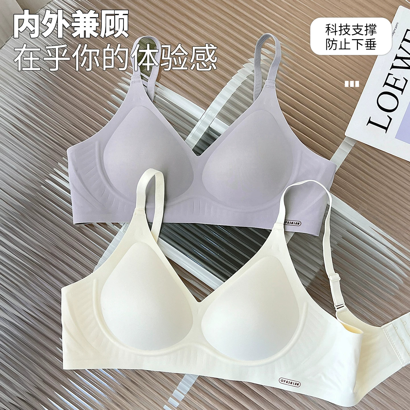 图 3