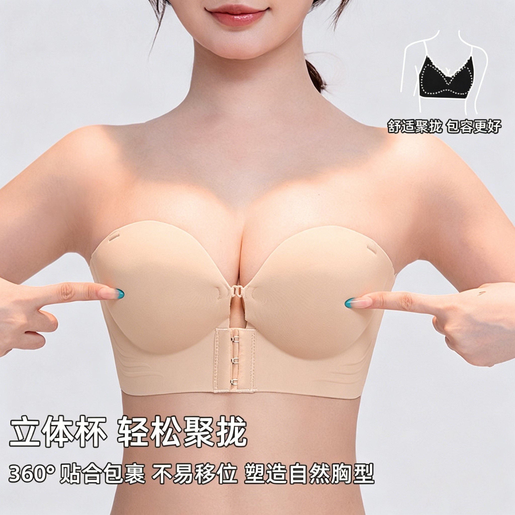 图3