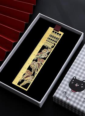 金属黄铜书签现货 镂空中国风创意工艺品 古典个性学生纪念礼品