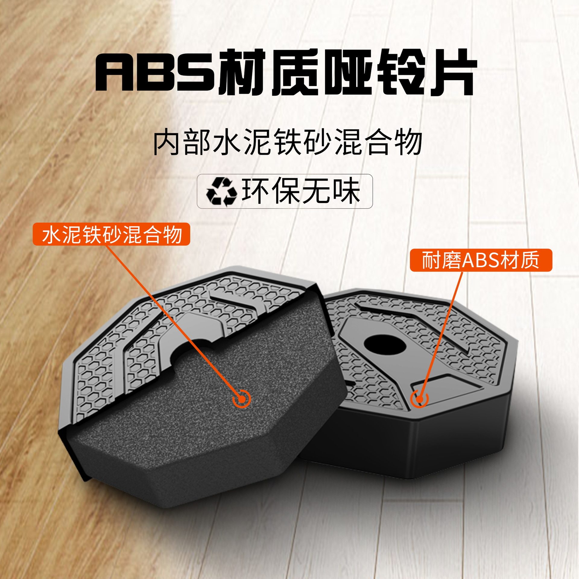 哑铃男女士健身家用器材一对练臂肌初学者可调节杠铃套装亚铃,淘宝优惠券,粉丝福利购,淘宝优惠卷