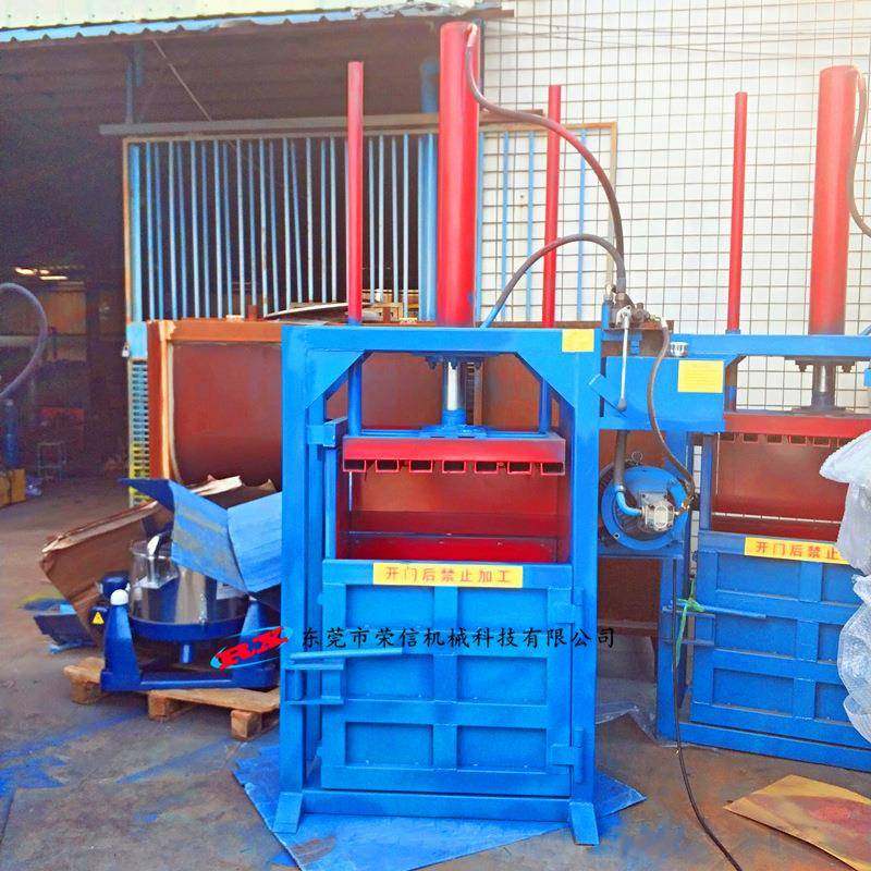 东莞双缸60吨液压打包机废旧海绵棉花床垫压包机半自动打包机,淘宝优惠券,粉丝福利购,淘宝优惠卷