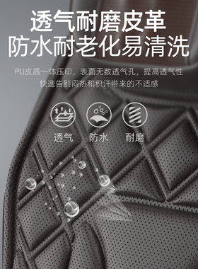 车载按摩器多功能全身汽车按摩坐垫加热通用货车座椅通风颈椎按摩