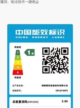 银都奶茶店设备工程款台不锈钢操作台冷冻柜商用冷藏工作台直冷