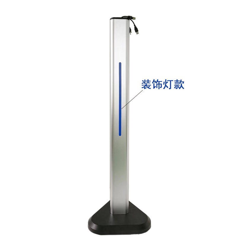 Face recognition column bracket Face recognition access control and attendance machine column bracket Face recognition column bracket