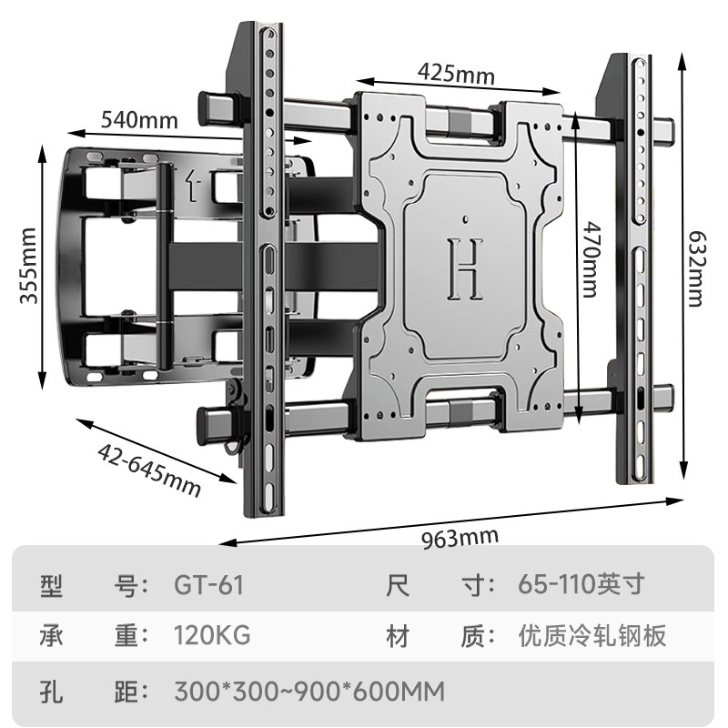 TV hanger telescopic rotation 90 degree folding wall bracket universal 32 55 65 75 85 100 inch wall hanging