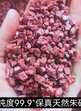 公母貔貅十二生肖福五帝钱黄铜葫芦朱砂钥匙扣挂件汽车钥匙链挂饰