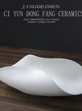 新中式陶瓷摆件售楼处果盆剑山盆工艺品装饰瓷桌面软装陶瓷装饰品