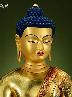 欧斯特精工铜《释迦牟尼》全鎏金雕花《释迦摩尼》桌面铜像摆件