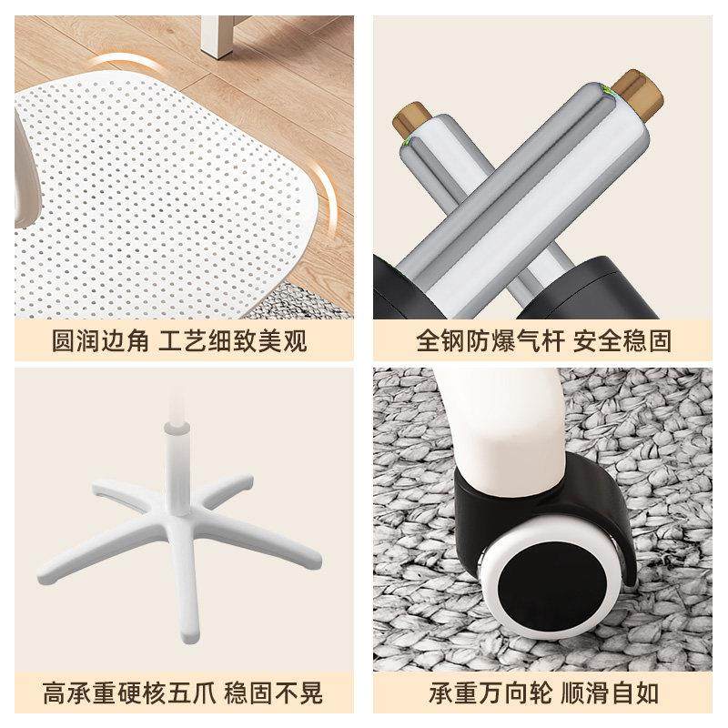 万向轮凳子镂空透气椅子家用简易座椅办公椅宿舍转椅久坐舒适椅,淘宝优惠券,粉丝福利购,淘宝优惠卷