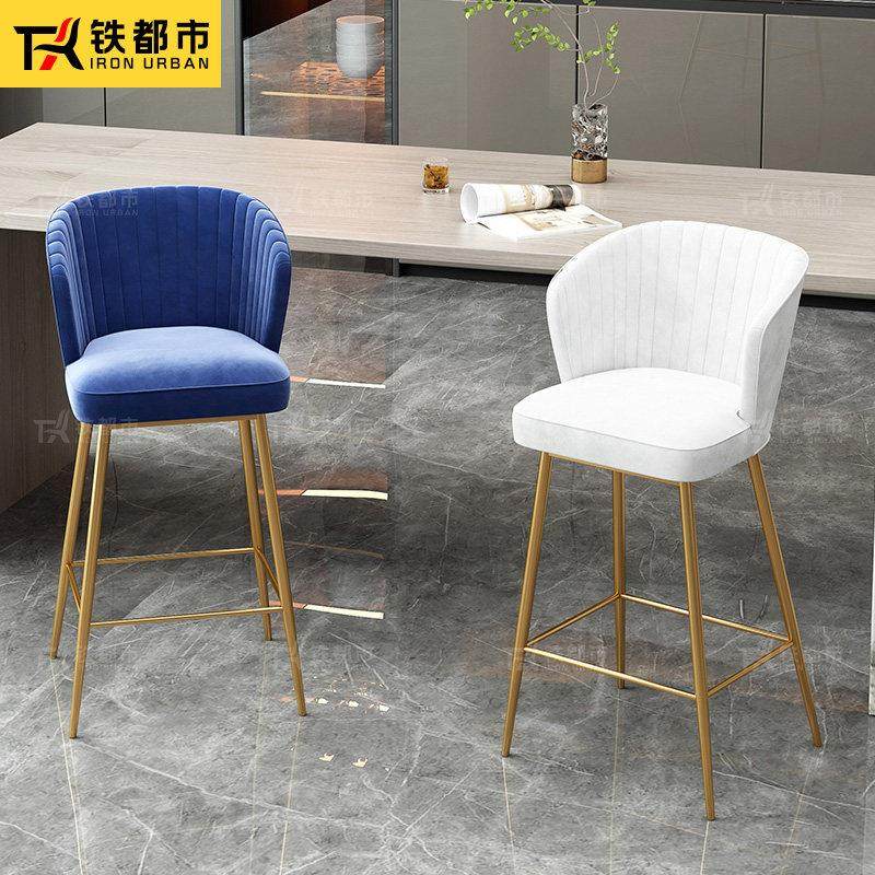 吧台椅家用靠背旋转收银台酒吧网红前台岛台现代简约轻奢高脚凳子,淘宝优惠券,粉丝福利购,淘宝优惠卷