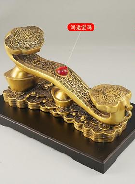 纯黄铜事事如意摆件乔迁新居装饰开业家居办公室桌面工艺礼品摆饰